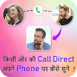 ikon How to Listen Someone’s Call to Our Phone