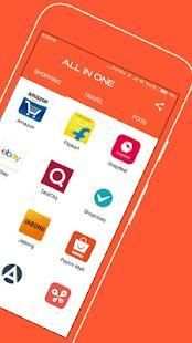 All In One - Shopping-Application स्क्रीनशॉट 1