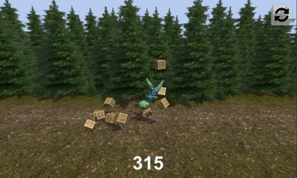 Zombie Blastin' screenshot 3