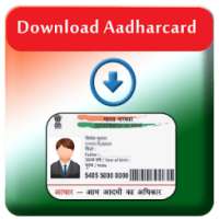 Download Aadhaar Card