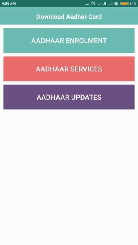 Download Aadhaar Card स्क्रीनशॉट 4