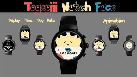 Togepiii Watch Face screenshot 2