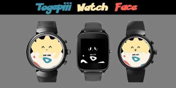 Togepiii Watch Face screenshot 1