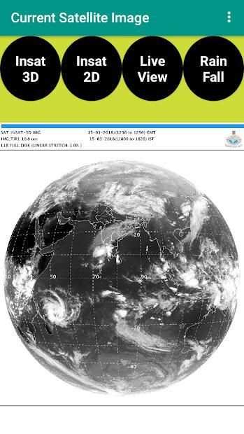 Indian Satellite Weather live image screenshot 1