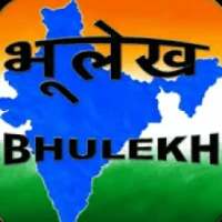 BHULEKH - MP, UP, CG आइकन