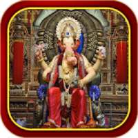 Ganesh App on 9Apps