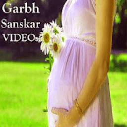 Garbh Sanskar Video Music Pregnancy Guide Tips App