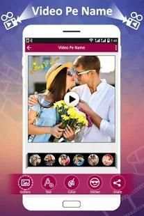 Video Pe Name : Video Editor screenshot 3