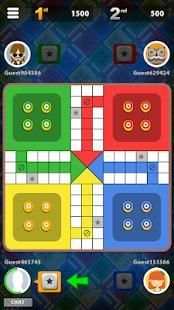 Ludo Star screenshot 6