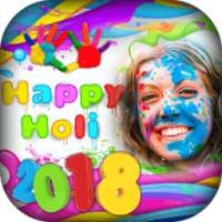 Holi Photo Frame 2018 - Dhuleti Photo Frame 2018