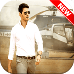 ikon Mahesh Babu Wallpapers