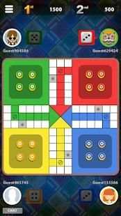 Ludo Star screenshot 4