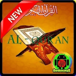 Wallpaper Al-Quran (HD) icon