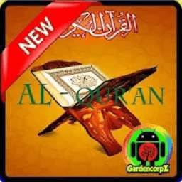 Wallpaper Al-Quran (HD) 1.0