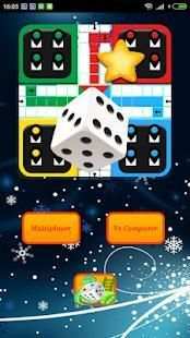 Ludo Bing Master स्क्रीनशॉट 1