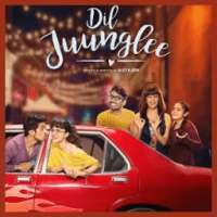 Dil Junglee Movie Songs - Hindi on 9Apps