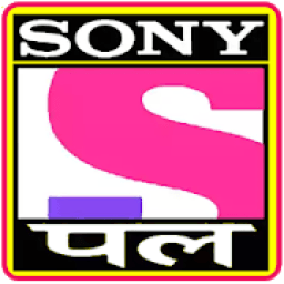 Sony PAL Serial HD icon