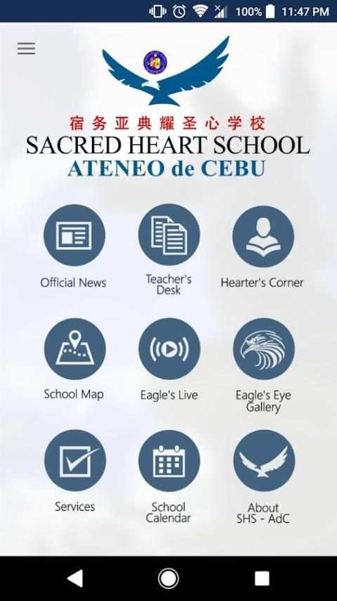 SHS - AdC Mobile screenshot 7