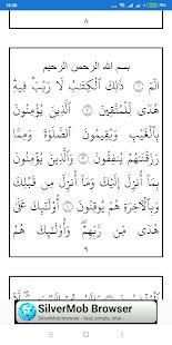 Ayat 33 screenshot 2