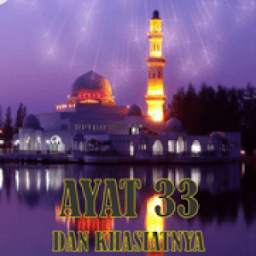 Ayat 33 1.0