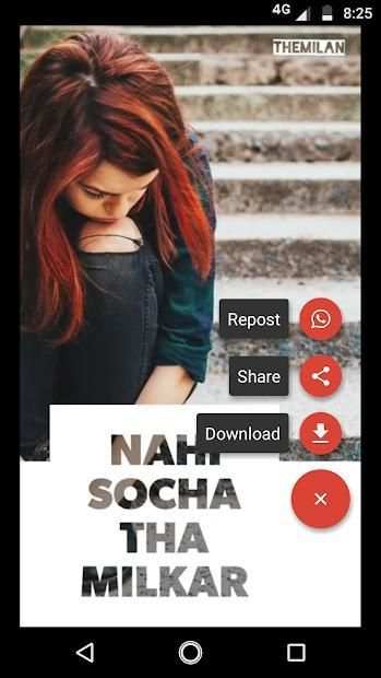 Full Screen Video Status screenshot 5