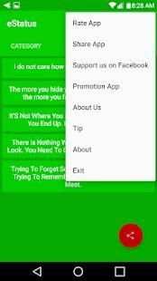 States for social networks eStatus screenshot 4