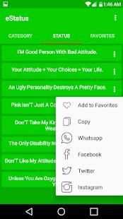 States for social networks eStatus screenshot 2