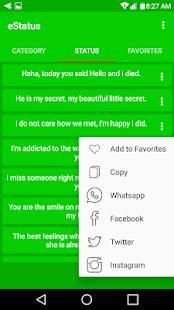 States for social networks eStatus screenshot 7