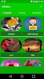 States for social networks eStatus screenshot 9