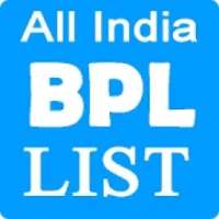 BPL Ration Card List राशन कार्ड सूची (BPL) 2018-19