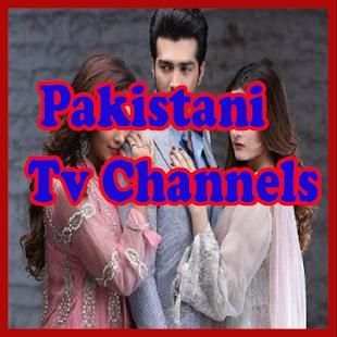 Pakistani Tv Channels स्क्रीनशॉट 1