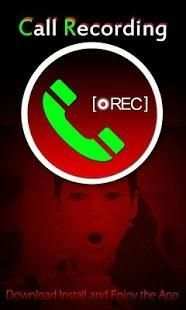 Automatic Call Recorder Pro स्क्रीनशॉट 1