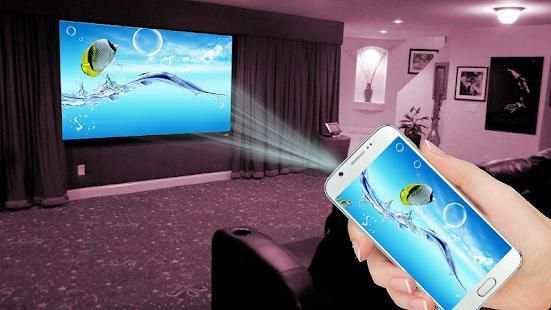 Video Projector Simulator screenshot 1