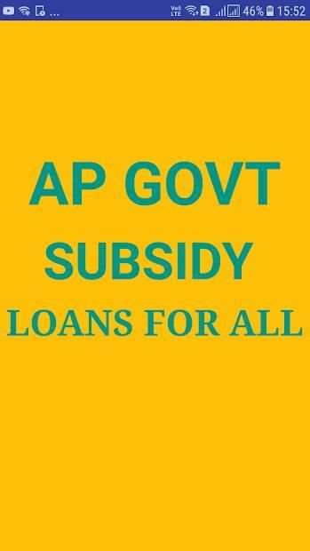 GOVT LOANS FOR ALL ONLINE screenshot 7