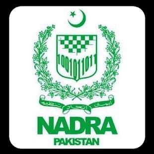 Nadra - 2018 - Online Family Verification Service screenshot 2