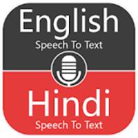 Hindi Speech To Text Translate - Voice to Text