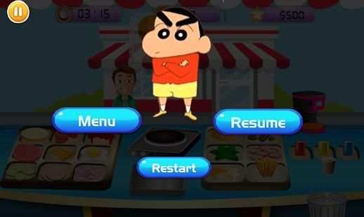 Burger Shin-chan Shop screenshot 3