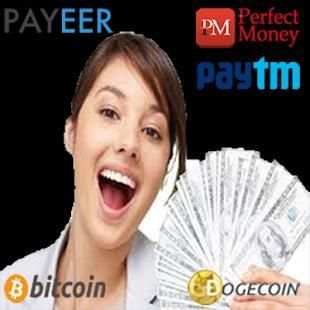 Online Cash screenshot 7