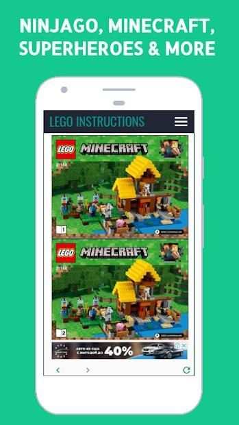 Brick Builders - LEGO® instructions screenshot 2