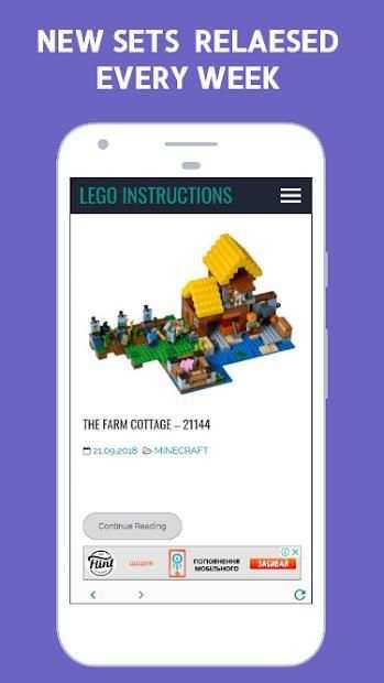 Brick Builders - LEGO® instructions screenshot 3