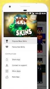 Boys Skins for MCPE 1 تصوير الشاشة