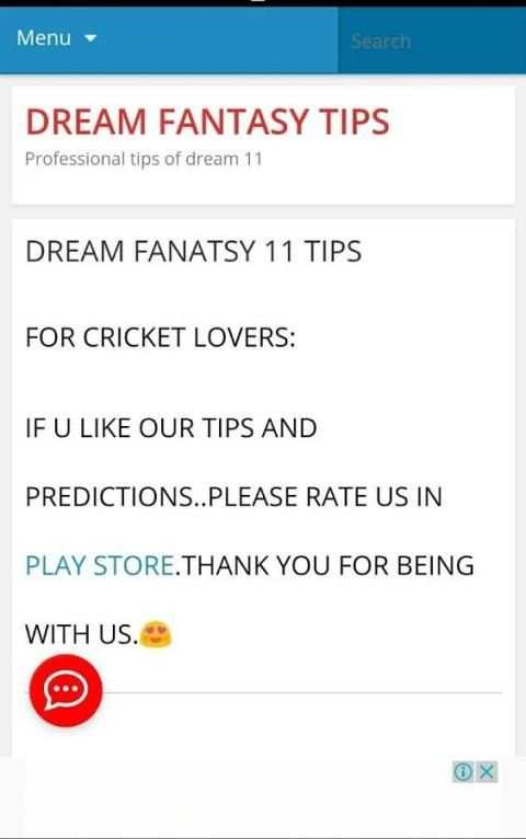 FANTASY DREAM 11 TIPS - CRICKET screenshot 4
