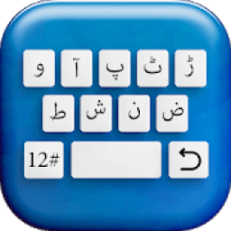ikon Arabic Typing - Arabic Keyboard