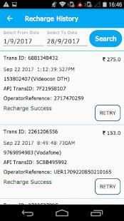 Recharge wallet screenshot 3