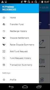 Recharge wallet स्क्रीनशॉट 1