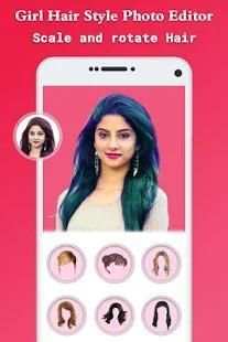 Girl Hair Photo Editor 1 تصوير الشاشة