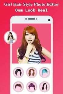Girl Hair Photo Editor 5 تصوير الشاشة