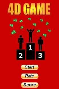 4D Game screenshot 4