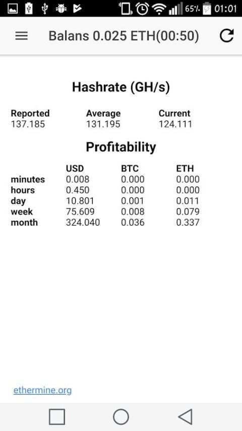 ethermine स्क्रीनशॉट 2