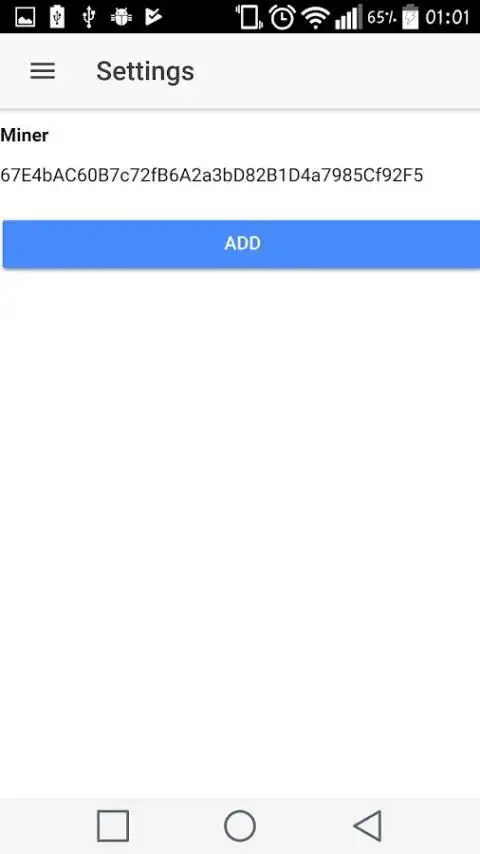 ethermine screenshot 1